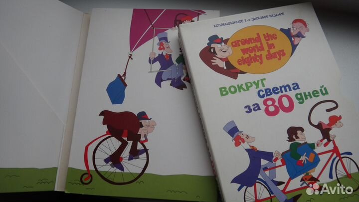 Dvd диски с мультфильмом 