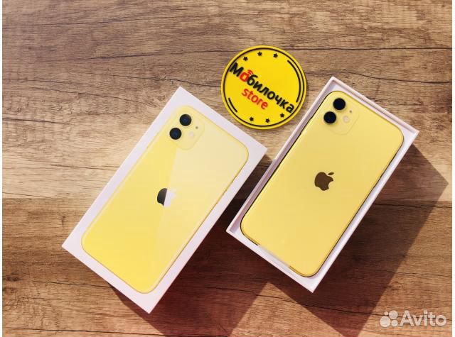 Apple iPhone 11 256 Желтый - Новый