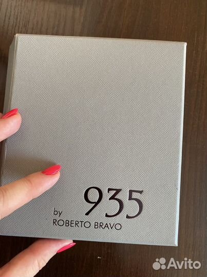 Кулон Roberto Bravo