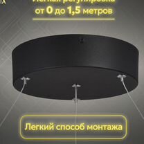Подвесной светильник светодиодный квадратный / квадрат / гарантия 5 лет, Набережные Челны