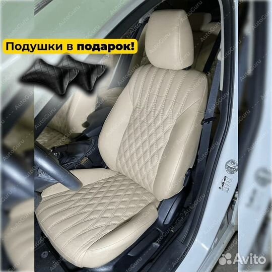 Авточехлы на Mazda