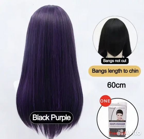 Косплей ай хошино