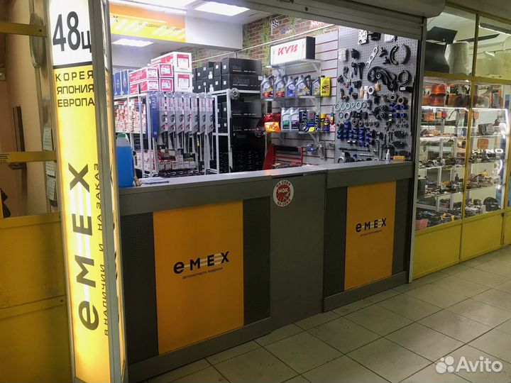 Продам готовый бизнес магазин автозапчастей