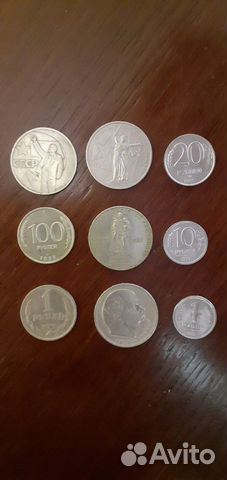 Юбилейные монеты СССР