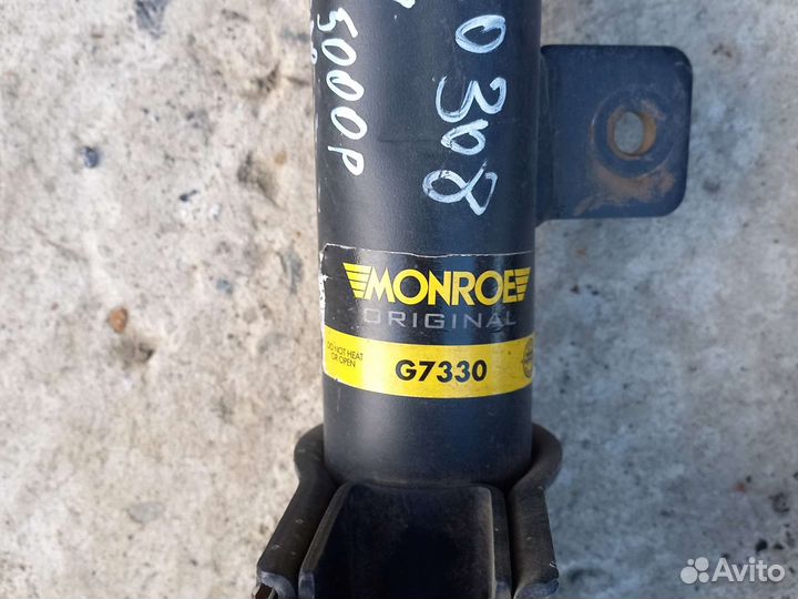 Стойки передние правая,левая, Pegeot 308,408