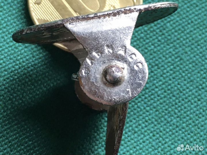 Зажим пионерского галстука 