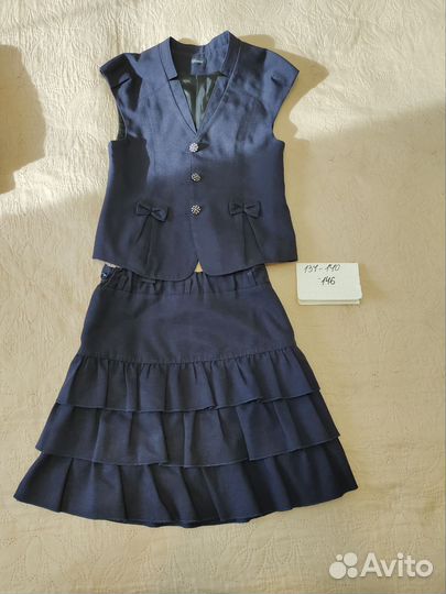 Пакет школьной одежды для девочек 134-140-146