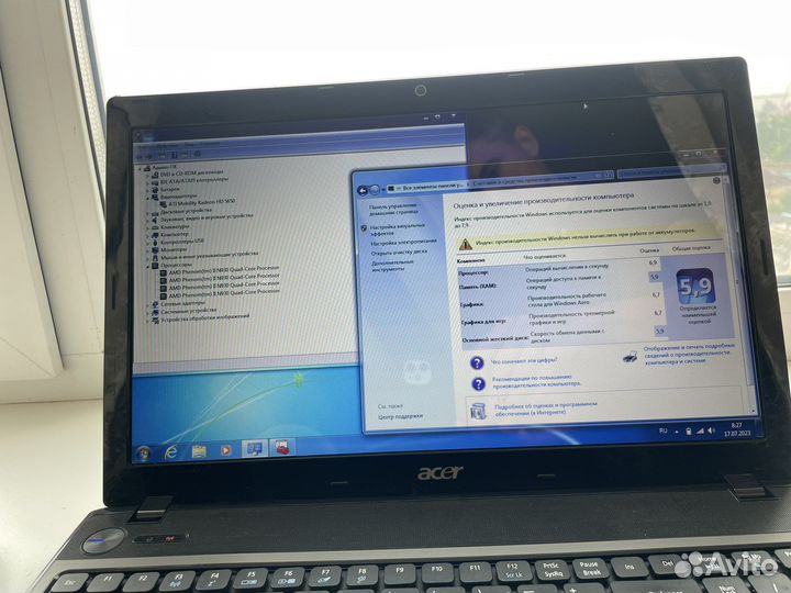 Ноутбук для офисных работ