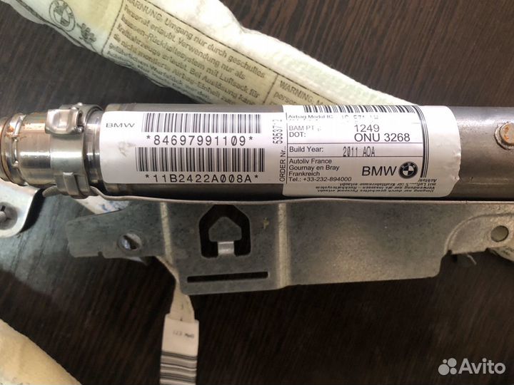 Шторка безопасности BMW X6 Е71 Airbag SRS