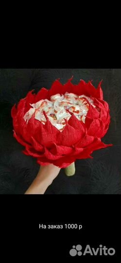 Букеты из конфет, цветы из изолона и фоамирана, св