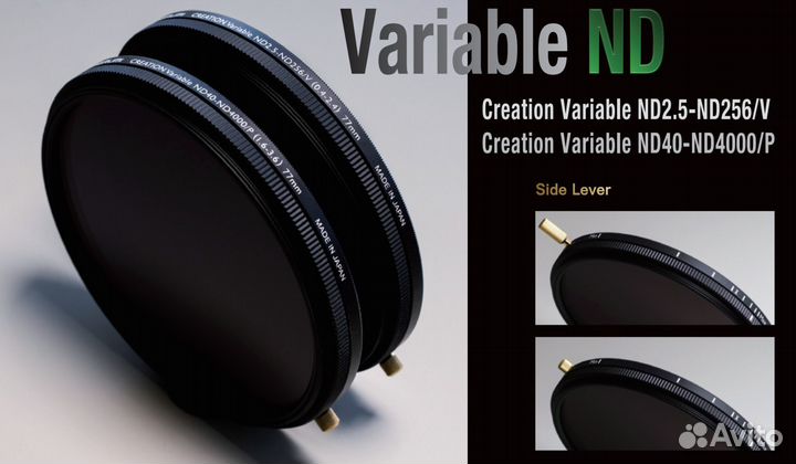 Marumi Creation Variable ND40-ND4000/P