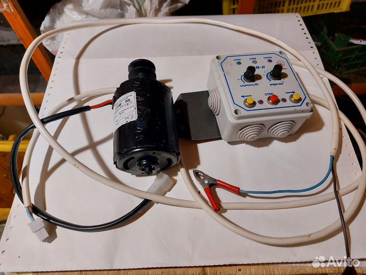 Привод электрический для медогонки (12 в)