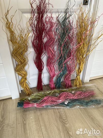 Ветки ротанг 0,9 м