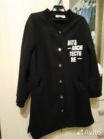 Вещи пакетом для девушки