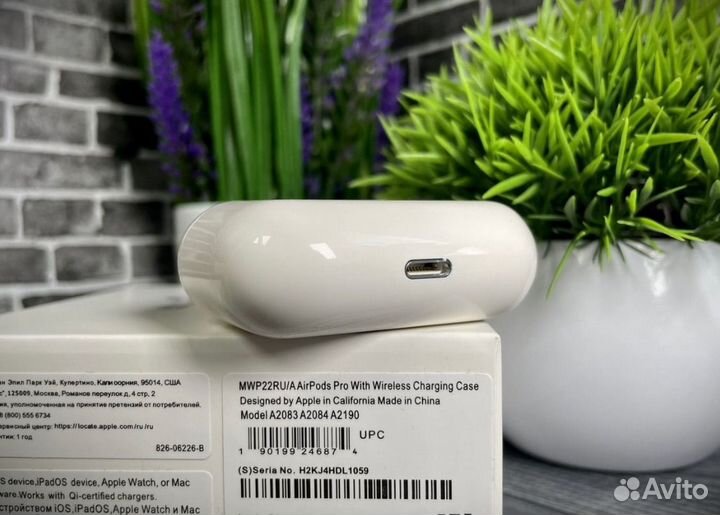 AirPods Pro MagSafe (гарантия 6мес)