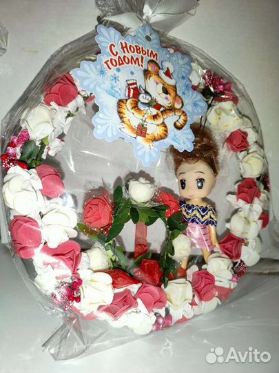 Новогодний подарок