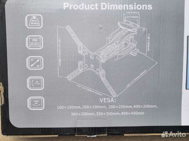 Усиленный поворотный кронштейн 32-75