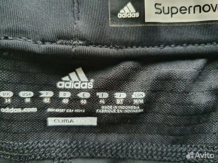 Леггинсы,тайтсы жён. Adidas supernova climacool М