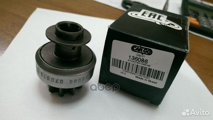 Бендикс Nippondenso Toyota Corolla 1.6 92-95/C