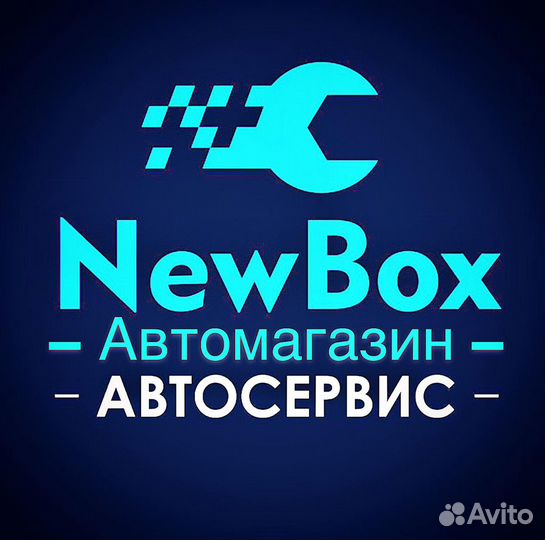 Автомеханик