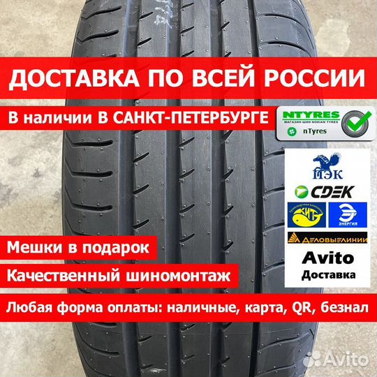 Yokohama Advan Sport V107D 275/50 R20