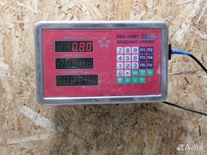 Насос водяной помпа Volkswagen Passat b5 1996-2000