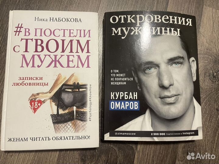 Книги
