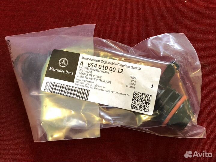 Трубка вентиляции двигателя 654 Мерседес