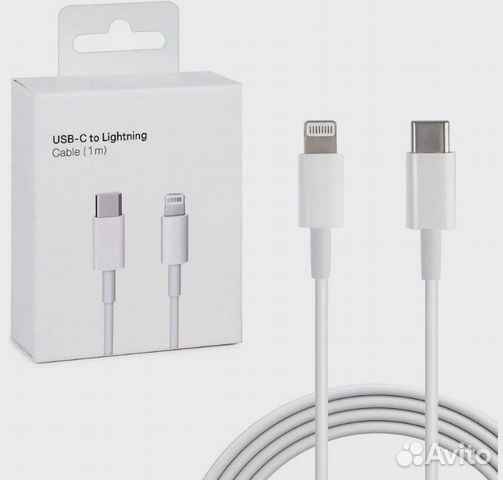 Кабель для зарядки iPhone type c новый