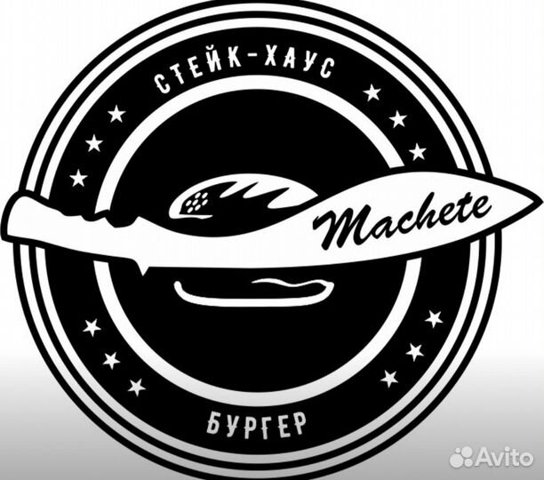 Бармен