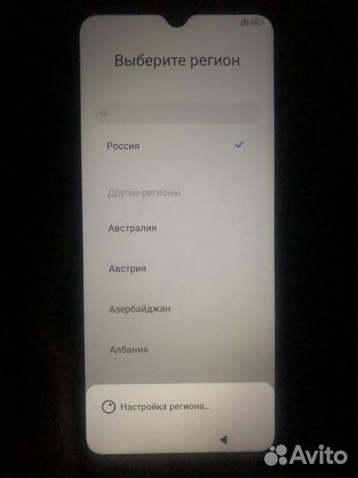 Xiaomi Poco C40, 3/32 ГБ