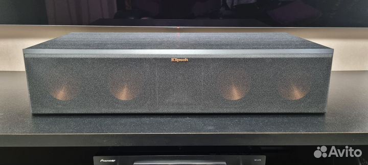 Klipsch RP 450 C