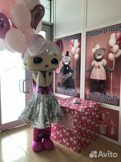 Аниматор мишка тедди, шары, прокат костюмов