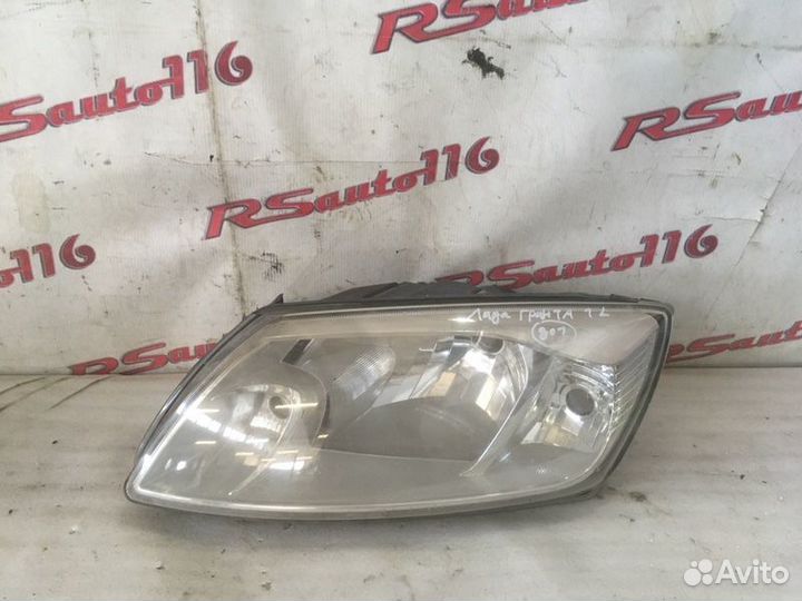 Фара левая Лада Гранта 1