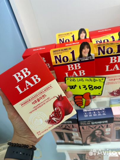 Байер Корея