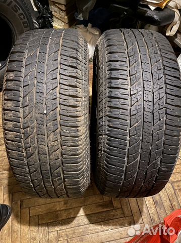 Cooper Discoverer A/T 265/75 R15