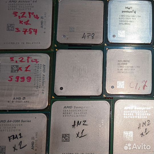 Ретро процессоры Pentium Amd