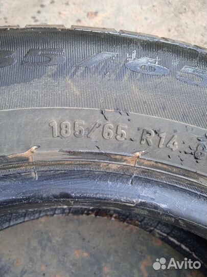 Pirelli Cinturato P1 185/65 R14