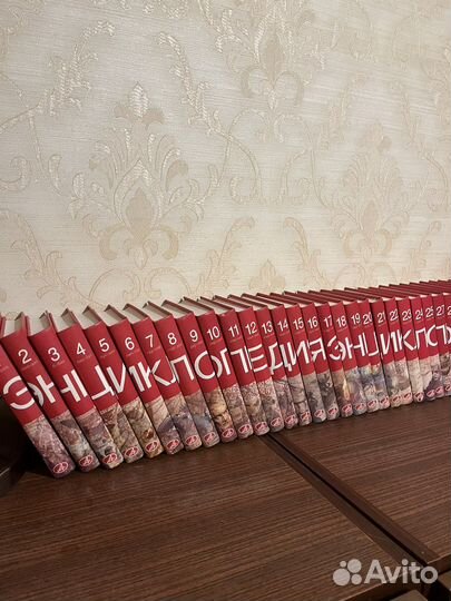 Большая иллюстрированная энциклопедия аиф 32 тома