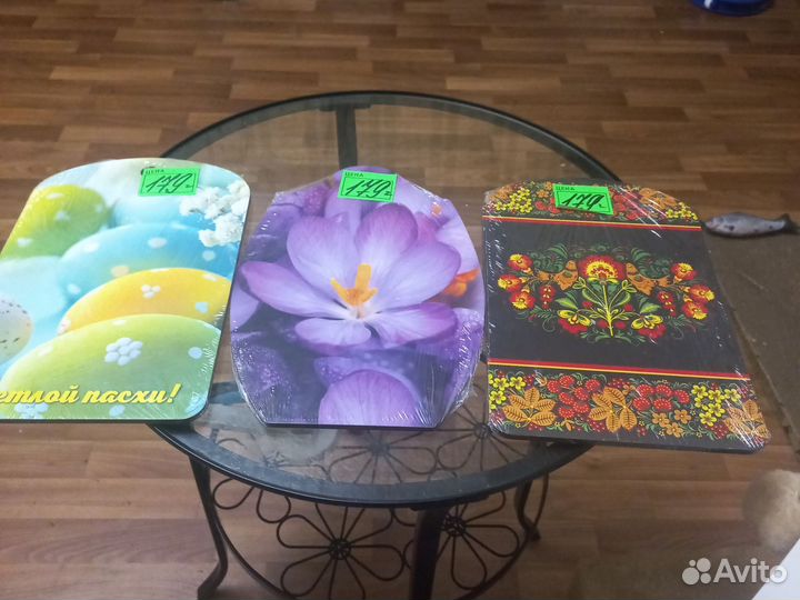 Доска разделочная