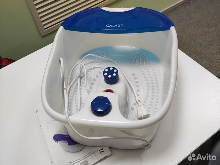 Массажная ванночка для ног