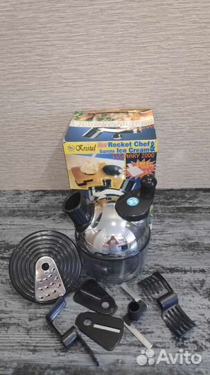 Ручной кухонный комбайн Culinary 2000