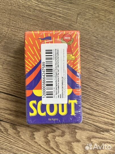 Настольная игра scout