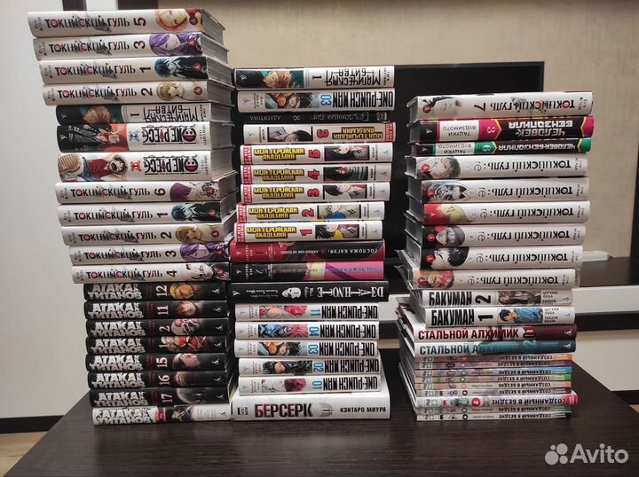 Много разной манги