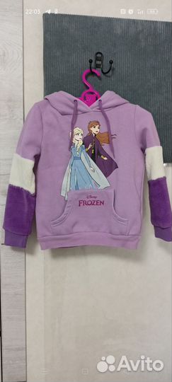 Утеплённая кофта