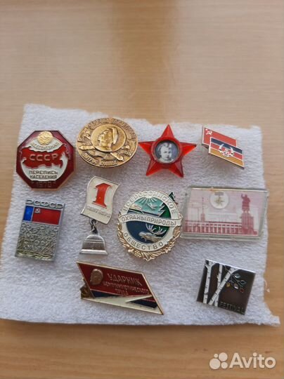 Значки СССР