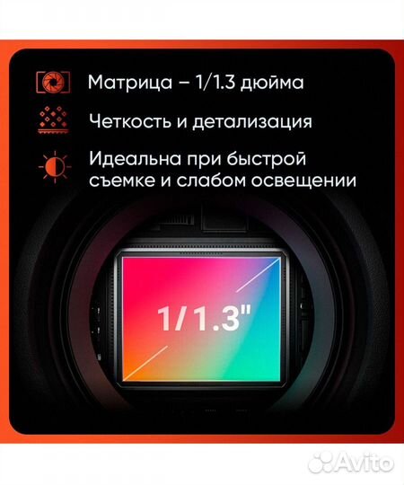 Экшн-камера Insta360 Ace Pro Standalone (cinsaaja)