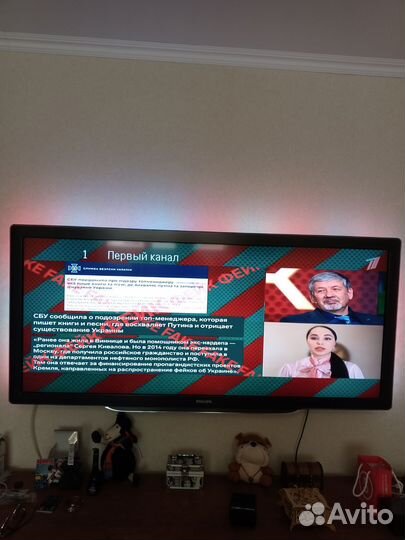Телевизор SMART tv android