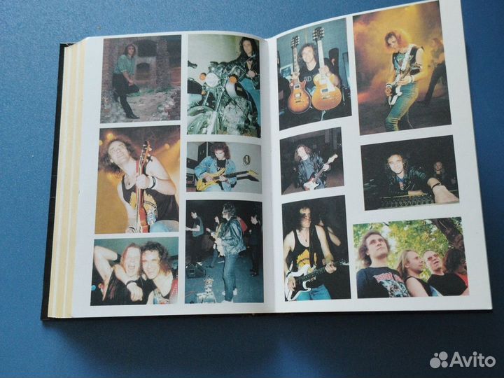 Бронь. Книга Ария. Легенда о динозавре