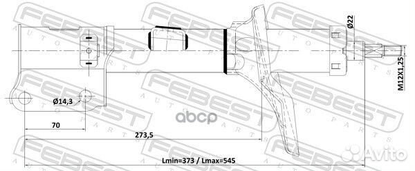 Амортизатор передний правый GAS.twin tube 12110